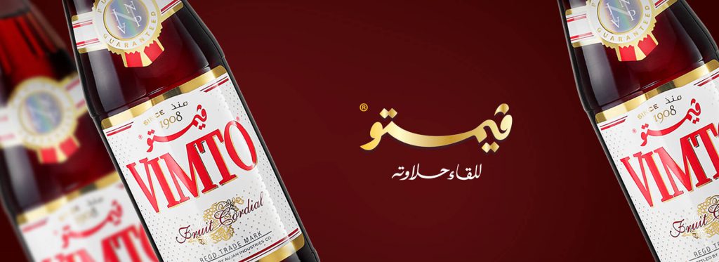 product-banner-vimto